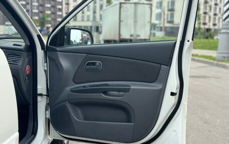KIA Rio II, 2011 год, 645 000 рублей, 16 фотография