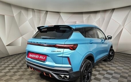 Geely Coolray I, 2023 год, 2 043 000 рублей, 2 фотография