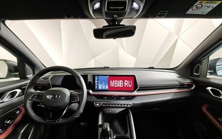 Geely Coolray I, 2023 год, 2 043 000 рублей, 13 фотография