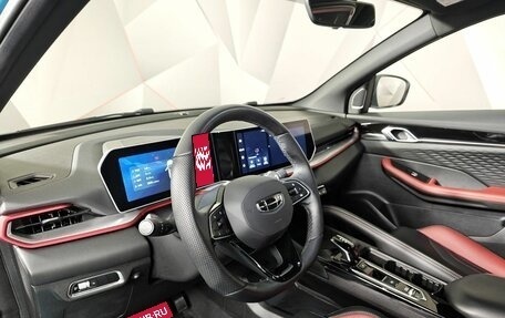 Geely Coolray I, 2023 год, 2 043 000 рублей, 18 фотография