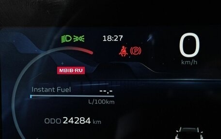 Geely Coolray I, 2023 год, 2 043 000 рублей, 17 фотография