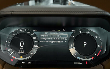 Land Rover Range Rover IV рестайлинг, 2026 год, 24 500 000 рублей, 37 фотография