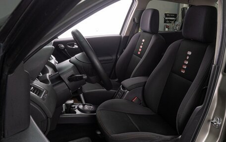 Renault Megane II, 2007 год, 519 000 рублей, 10 фотография