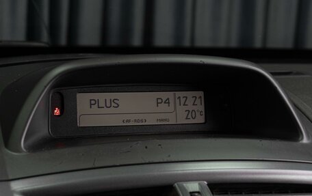Renault Megane II, 2007 год, 519 000 рублей, 13 фотография