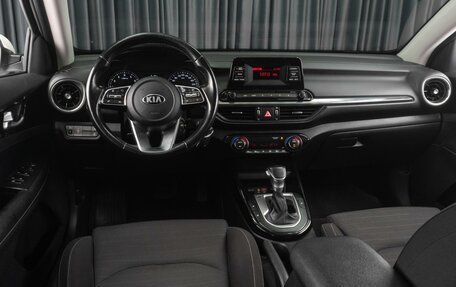KIA Cerato IV, 2020 год, 1 719 000 рублей, 6 фотография