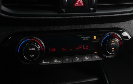 KIA Cerato IV, 2020 год, 1 719 000 рублей, 12 фотография