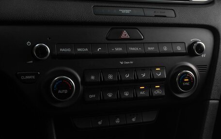 KIA Sportage IV рестайлинг, 2016 год, 1 899 000 рублей, 12 фотография
