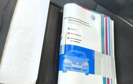 Volkswagen Jetta VI, 2007 год, 525 000 рублей, 9 фотография