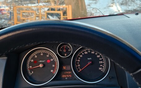 Opel Astra H, 2010 год, 445 000 рублей, 20 фотография