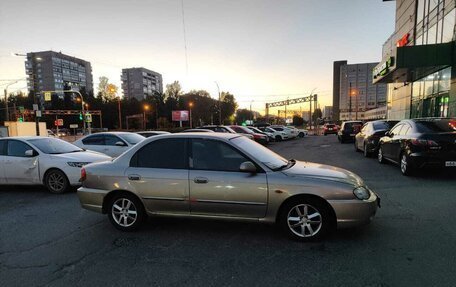 KIA Spectra II (LD), 2007 год, 269 390 рублей, 3 фотография