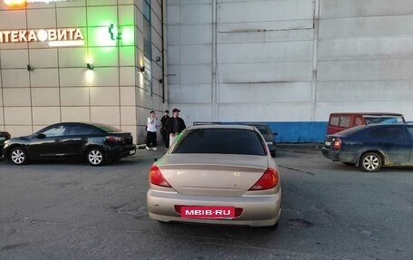 KIA Spectra II (LD), 2007 год, 269 390 рублей, 2 фотография