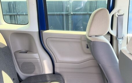 Honda N-BOX II, 2020 год, 953 000 рублей, 6 фотография