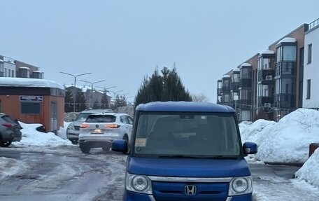 Honda N-BOX II, 2020 год, 953 000 рублей, 4 фотография