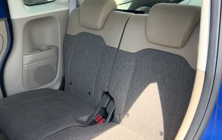 Honda N-BOX II, 2020 год, 953 000 рублей, 23 фотография