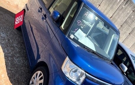 Honda N-BOX II, 2020 год, 953 000 рублей, 31 фотография
