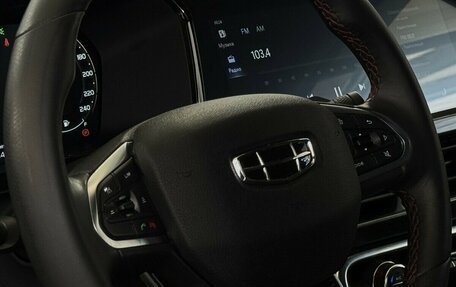 Geely Tugella FY11, 2022 год, 2 350 000 рублей, 14 фотография