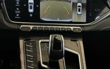 Geely Atlas, 2023 год, 1 850 000 рублей, 8 фотография