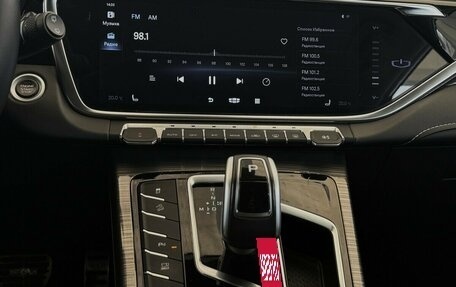 Geely Atlas, 2023 год, 1 850 000 рублей, 7 фотография