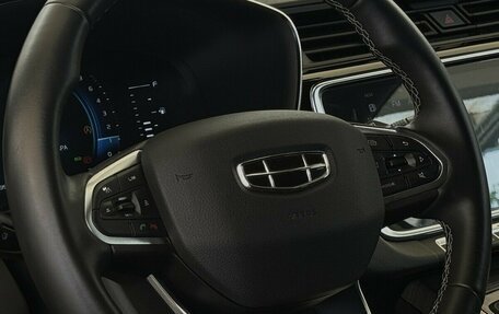 Geely Atlas, 2023 год, 1 850 000 рублей, 12 фотография