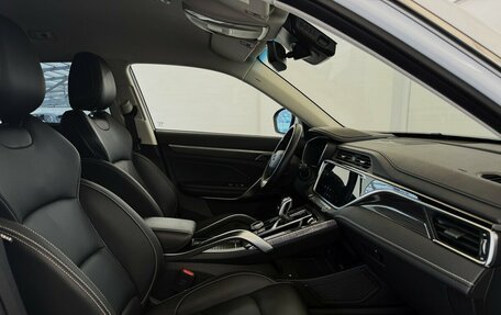 Geely Atlas, 2023 год, 1 850 000 рублей, 13 фотография