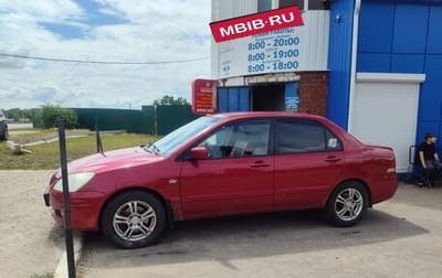Mitsubishi Lancer IX, 2004 год, 275 000 рублей, 1 фотография