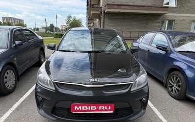 KIA Rio IV, 2019 год, 1 450 000 рублей, 1 фотография