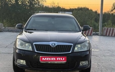 Skoda Octavia, 2009 год, 550 000 рублей, 1 фотография