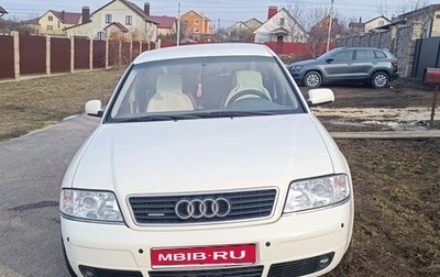 Audi A6, 2001 год, 600 000 рублей, 1 фотография