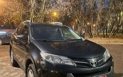 Toyota RAV4, 2014 год, 1 900 000 рублей, 1 фотография