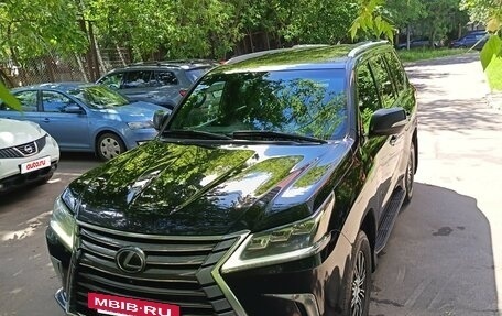 Lexus LX III, 2020 год, 7 100 000 рублей, 5 фотография