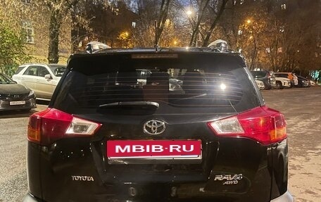 Toyota RAV4, 2014 год, 1 900 000 рублей, 4 фотография