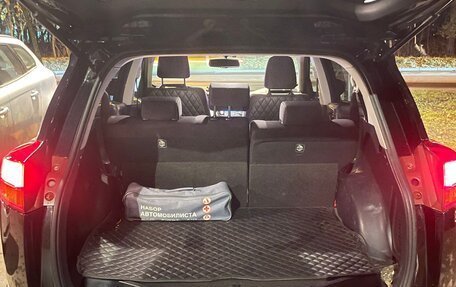 Toyota RAV4, 2014 год, 1 900 000 рублей, 11 фотография