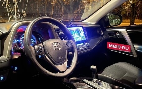 Toyota RAV4, 2014 год, 1 900 000 рублей, 10 фотография