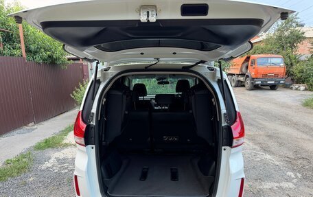 Honda Freed II, 2020 год, 1 900 000 рублей, 7 фотография