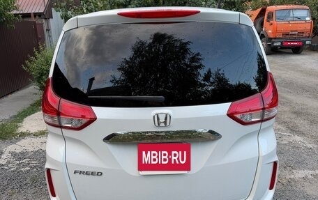 Honda Freed II, 2020 год, 1 900 000 рублей, 6 фотография