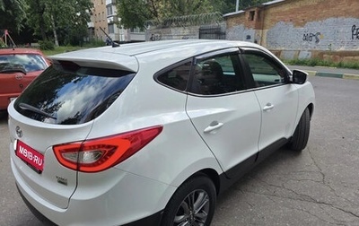Hyundai ix35 I рестайлинг, 2015 год, 1 690 000 рублей, 1 фотография