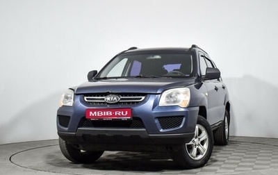 KIA Sportage II, 2009 год, 680 000 рублей, 1 фотография