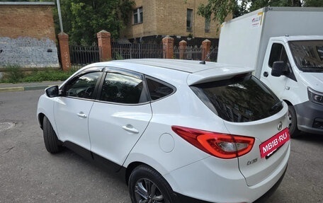 Hyundai ix35 I рестайлинг, 2015 год, 1 690 000 рублей, 3 фотография