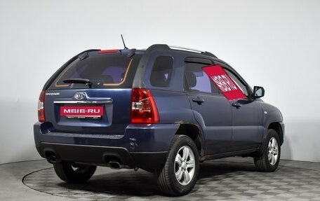 KIA Sportage II, 2009 год, 680 000 рублей, 5 фотография