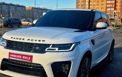 Land Rover Range Rover Sport II, 2016 год, 3 100 000 рублей, 1 фотография