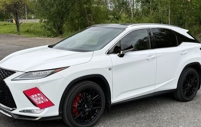 Lexus RX IV рестайлинг, 2019 год, 5 800 000 рублей, 1 фотография