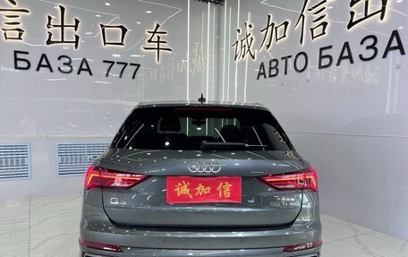 Audi Q3, 2022 год, 2 650 000 рублей, 5 фотография