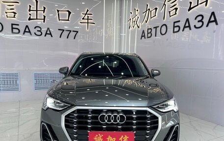 Audi Q3, 2022 год, 2 650 000 рублей, 2 фотография