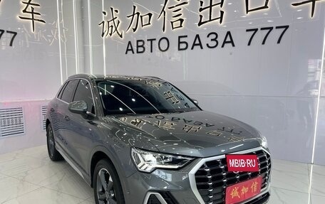 Audi Q3, 2022 год, 2 650 000 рублей, 3 фотография