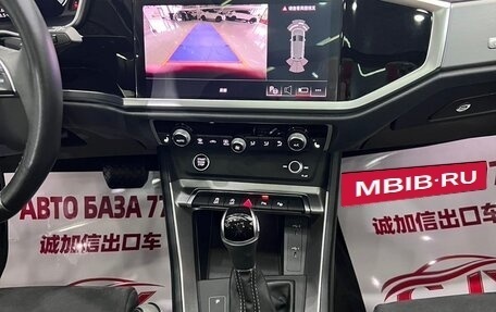 Audi Q3, 2022 год, 2 650 000 рублей, 12 фотография