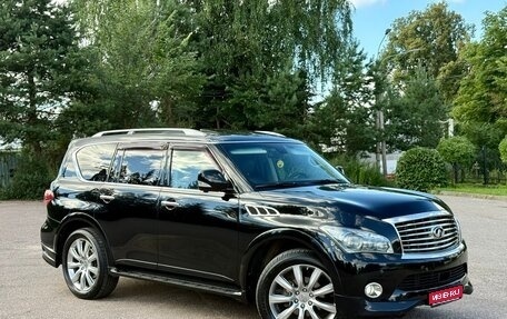 Infiniti QX80 I рестайлинг, 2014 год, 2 300 000 рублей, 1 фотография