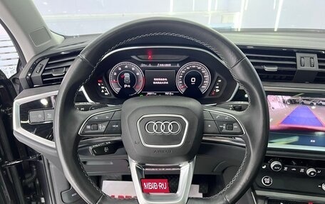 Audi Q3, 2022 год, 2 650 000 рублей, 11 фотография