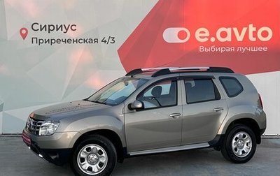 Renault Duster I рестайлинг, 2013 год, 800 000 рублей, 1 фотография
