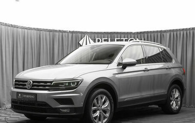 Volkswagen Tiguan II, 2020 год, 3 030 000 рублей, 1 фотография