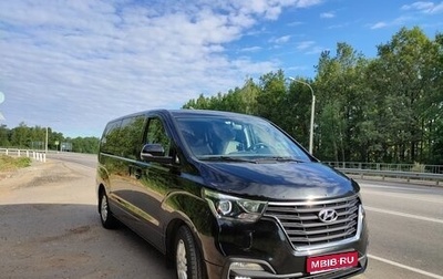 Hyundai H-1 II рестайлинг, 2018 год, 2 100 000 рублей, 1 фотография